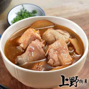 【上野物產】麻油雞包30包(150g土10%/包 固形物30g 麻油雞 雞腿 雞湯)