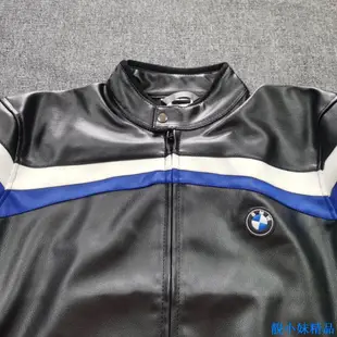 💕BMW 機車防摔皮衣（送護具）防摔衣 騎士防摔上衣 BMW寶馬汽車服 騎士夾克 防摔衣騎士服 重機車衣