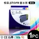 【iToner】EPSON No.177 T1771黑色 相容 墨水匣(T1771)適用XP30/XP102/XP202/XP302/XP402