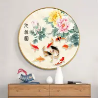 在飛比找蝦皮商城優惠-Diy刺繡十字繡套件中國牡丹花魚裝飾圓形房間裝飾線棉