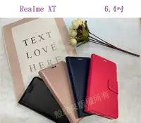 在飛比找樂天市場購物網優惠-【小仿羊皮】Realme XT 6.4吋 斜立支架皮套/側掀