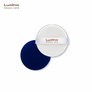 Lumina 氣墊粉撲-Rubycell2入 海綿 氣墊粉撲 上妝工具 BB霜 CC霜 清透感 高密度 2入組