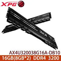 在飛比找Yahoo!奇摩拍賣優惠-【MR3C】限量 含稅 ADATA威剛 XPG DDR4 3