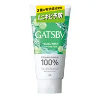 在飛比找PChome24h購物優惠-GATSBY洗面乳(清爽調理)130g