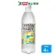 CrystalValley礦沛氣泡水-檸檬風味585ml x4入【愛買】