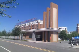 鄂爾多斯職業學院培訓中心Ordos Vocational College Training Center