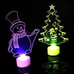 聖誕禮物 LED 聖誕燈