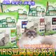 【培菓幸福寵物專營店】日本IRIS《原味/綠茶/咖啡/竹炭》豆腐砂貓砂系列-6L*2包