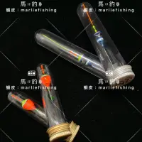 在飛比找蝦皮購物優惠-展鷹 飛碟雷達標/飛碟小三標