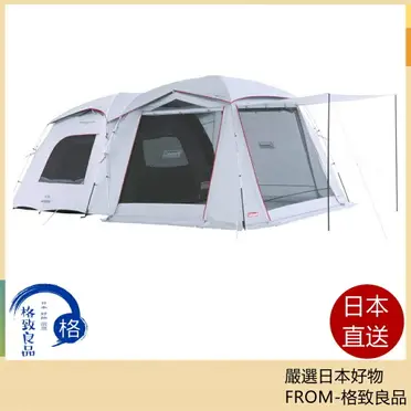 日本直送！快速發貨！】Coleman TOUGH SCREEN 2-ROOM LDX+ MDX+