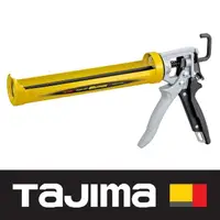 在飛比找momo購物網優惠-【TAJIMA 田島】矽利康槍-SUPER(CNV-SP)