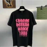在飛比找蝦皮購物優惠-Chrome Hearts 優質棉質 T 恤 1989 年字