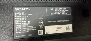 [三峽液晶維修站]SONY索尼(原廠)KD-55X7000D主機板(1-980-837-21)面板不良.零件出售