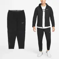 在飛比找momo購物網優惠-【NIKE 耐吉】長褲 Pro 男款 黑 灰 保暖 拉鍊口袋