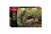 Puzzle Master - Safe Haven 1000 Piece Puzzle