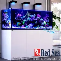 在飛比找Yahoo!奇摩拍賣優惠-【魚店亂亂賣】Red Sea紅海REEFER G2 二代套缸