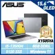 ASUS X1505VA 15.6吋輕薄筆電 (i5-13500H/8G/512G SSD/W11/OLED)