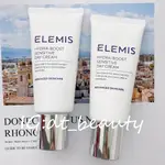 ELEMIS 透明質酸保濕敏感日霜 (敏感肌膚) HYDRA-BOOST SENSITIVE DAY CREAM