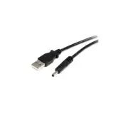 Startech USB2TYPEH STARTECH COMP USB2TYPEH - POWER CABLE - 1-USB 2.0 TYPE-A (4 P