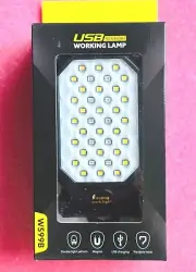 Magnetic COB LED Work Light Camping Lamp Torch Flashlight USB Rechargeable W599B