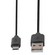 Dynamix C-U2AMICB-2 USB-A 2.0 to USB Micro B Cable - 2m Universal for Mobile Phone / More [C-U2AMICB-2]
