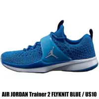 在飛比找蝦皮購物優惠-AIR JORDAN Trainer 2 Flyknit 二