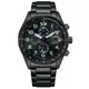 CITIZEN星辰 CA0775-79E CHRONOGRAPH 光動能碼錶計時鋼帶時尚腕錶 43mm