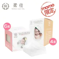 在飛比找momo購物網優惠-【Roaze 柔仕】MIT乾濕兩用紗布毛巾 - 舒適款+纖柔