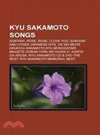 在飛比找三民網路書店優惠-Kyu Sakamoto Songs: Sukiyaki, 