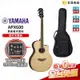 【金聲樂器】Yamaha APX600 電木吉他 分期0利率 附琴袋