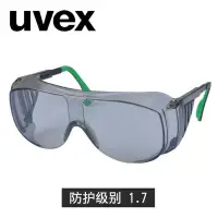 在飛比找露天拍賣優惠-UVEX焊接 焊工專電焊 亮光防護鏡 防火花濺射護目鏡
