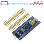 STM32F103C8T6 MINIMUM SYSTEM DEVELOPMENT BOARD MODULE FOR ST