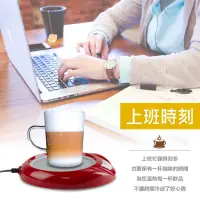 在飛比找蝦皮購物優惠-〈GO Life〉多功能恆溫電熱保溫盤 勳風 hf-o7 茶