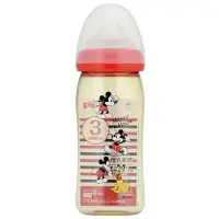 在飛比找Yahoo!奇摩拍賣優惠-現貨在台💖 日本 貝親 Pigeon 寬口徑 母乳實感奶瓶2