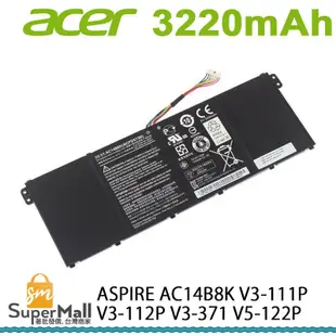 電池 適用於 ACER ASPIRE AC14B8K V3-111P V3-112P V3-371 V5-122P 全新