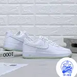 NIKE AIR FORCE 1 07 男女 白薄荷綠 描邊 低筒 復古 休閒 AF1 DV0788-105