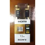 SONY 4K 18G HDR HDMI線 1.5米長 DLC-HX15XF PREMIUM