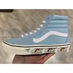 正品韓國 VANS UA SK8-HI 粉藍彩虹獨角仙 高筒 H-31623