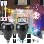 1x2x Christmas Snowflake LED Projector Light Bulb & Socket Garden Landscape Lamp
