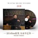 ❥CD爆款HAUSER 豪瑟 大提琴經典之聲 2CELLOS電影配樂發燒專輯音樂CD碟片