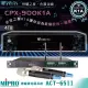【金嗓】CPX-900 K1A+MIPRO ACT-65II(家庭劇院型伴唱機4TB+無線麥克風)
