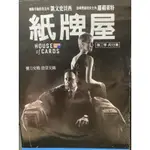 樂影🎬紙牌屋 第二季 第2季（現貨當天出貨 全13集 共4碟 正版二手DVD）歐美 影集電視劇