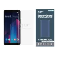 在飛比找Yahoo奇摩購物中心優惠-GOR HTC U11 Plus 滿版保護貼 u11plus