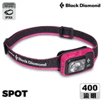 在飛比找PChome24h購物優惠-Black Diamond Spot 高防水頭燈 62067