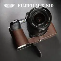 在飛比找蝦皮商城優惠-【TP ORIG】相機皮套 適用於 Fujifilm X-S