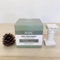 在飛比找蝦皮購物優惠-韓國 AHC 毛孔潔淨火山泥膜 單瓶 100ml 濟州島毛孔