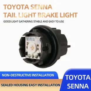1個 Toyota sienta 豐田塞納 後燈 尾燈剎車燈 原廠 專車專用 一體成型 led 煞車燈