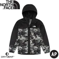 在飛比找樂天市場購物網優惠-【The North Face 童 連帽風衣《黑/迷彩》】7