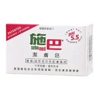 在飛比找蝦皮商城優惠-施巴pH5.5潔膚皂100g