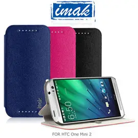 ＊PHONE 寶＊IMAK HTC One Mini 2 樂系列皮套 (松鼠紋)可站立皮套 保護殼 保護套